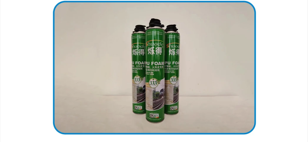 烁得火车皮专用聚氨酯填缝剂产品图片11