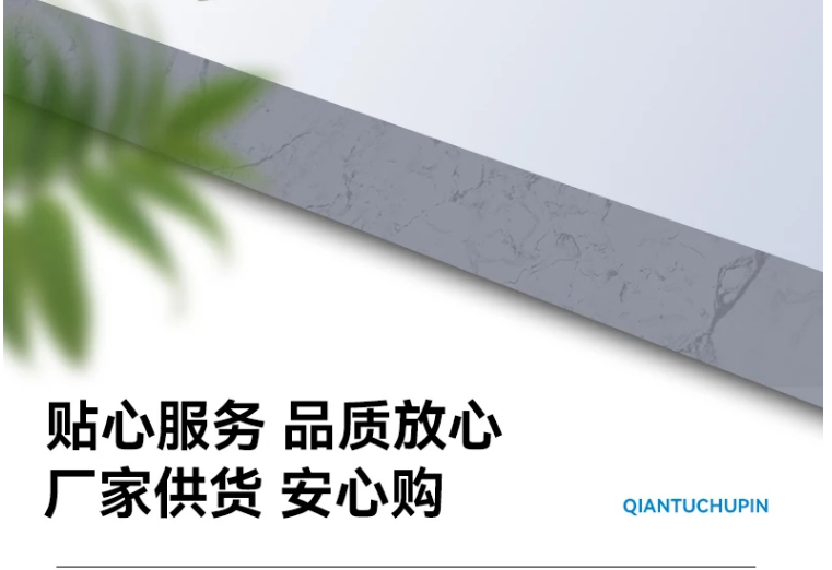 烁得火车皮专用聚氨酯填缝剂产品图片2