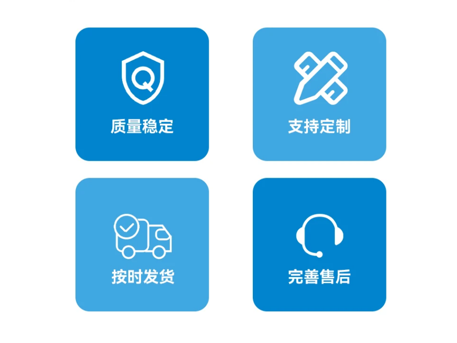 烁得火车皮专用聚氨酯填缝剂产品图片3