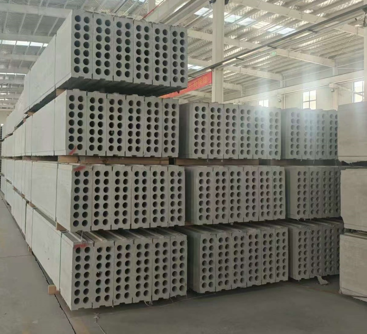 山东方圆建筑材料有限公司建筑隔墙用轻质条板