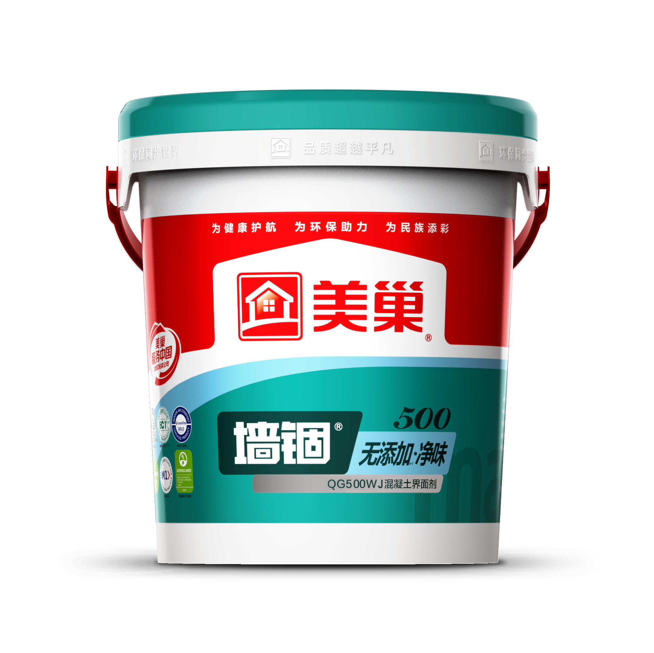 产品图