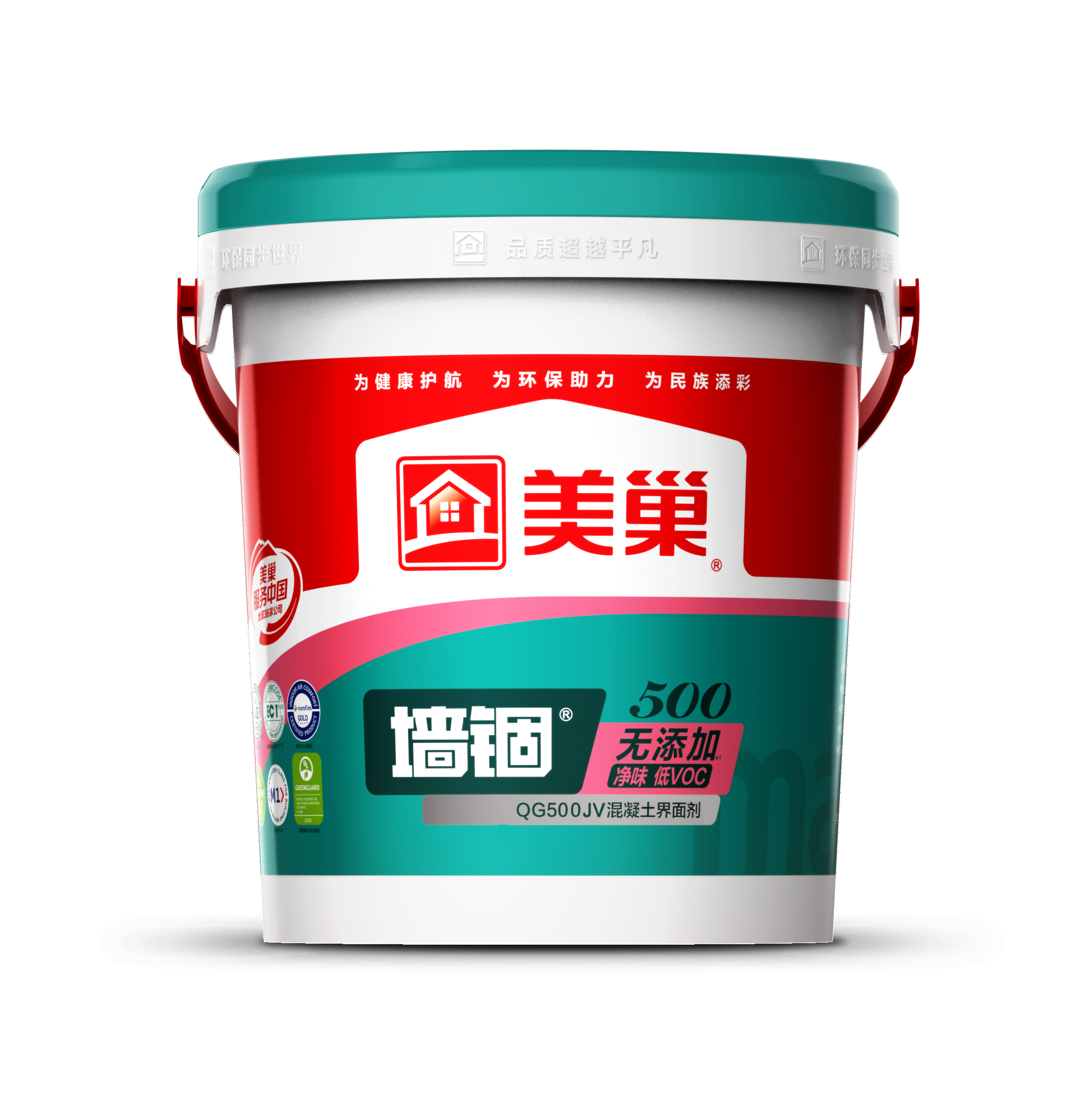 产品图