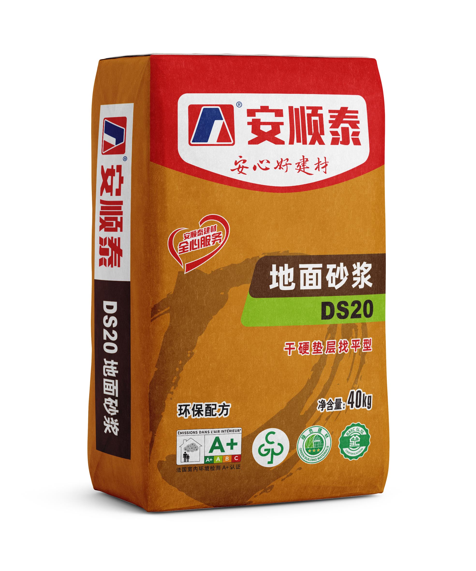安顺泰地面砂浆产品图