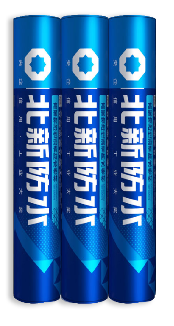 北新禹王防水科技集团有限公司弹性体改性沥青防水卷材