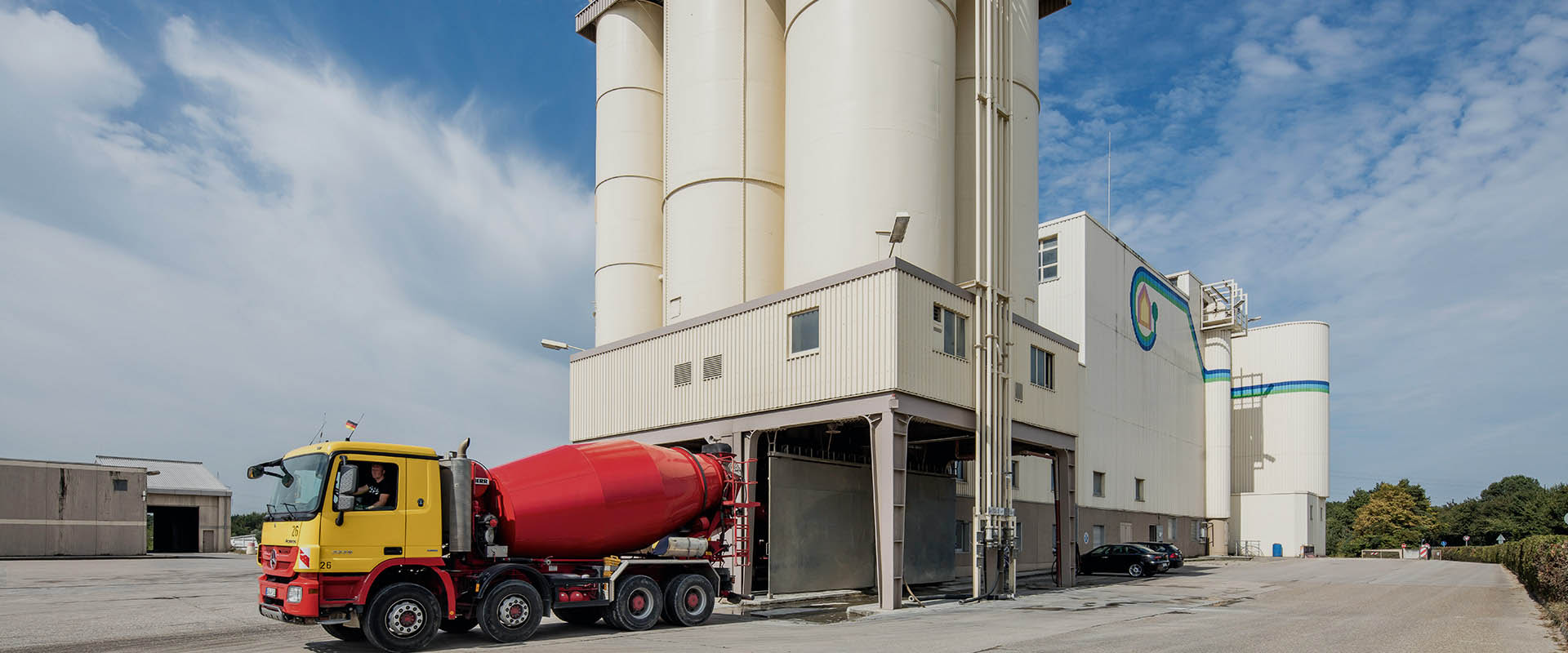 郓城大鑫商砼有限公司预拌混凝土产品