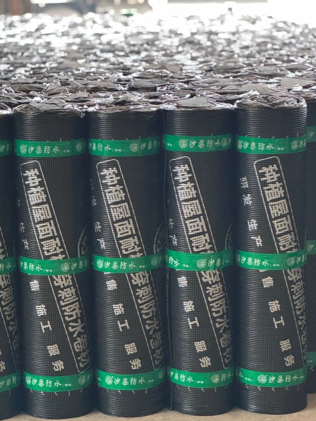 4.0mm厚SBS耐根穿刺防水卷材