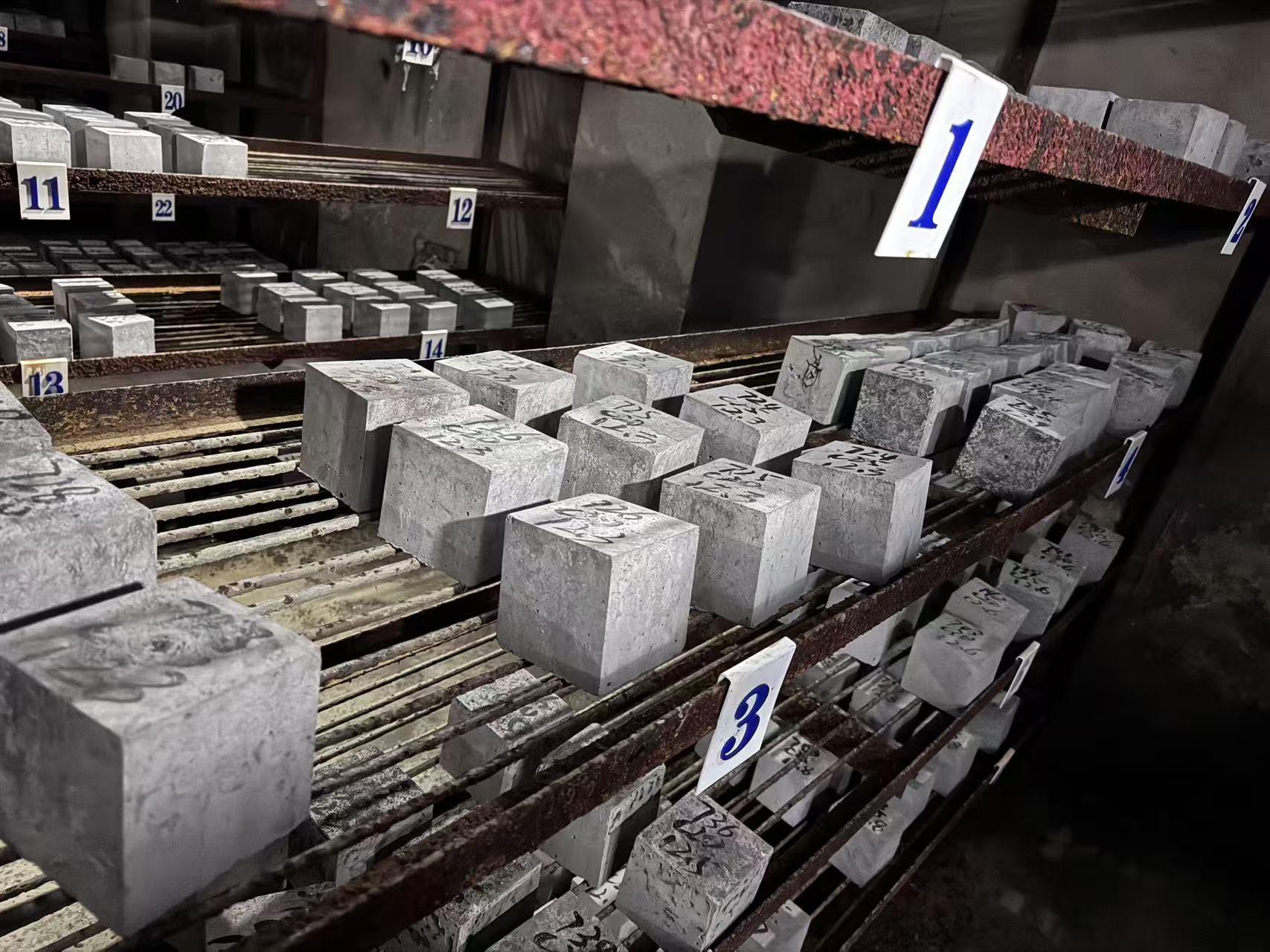 重庆致成合混凝土有限公司商品混凝土产品