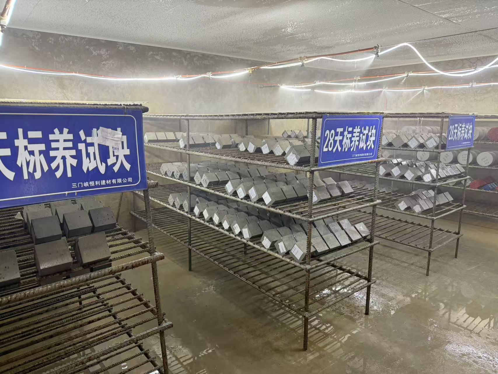 三门峡恒利建材有限公司混凝土产品