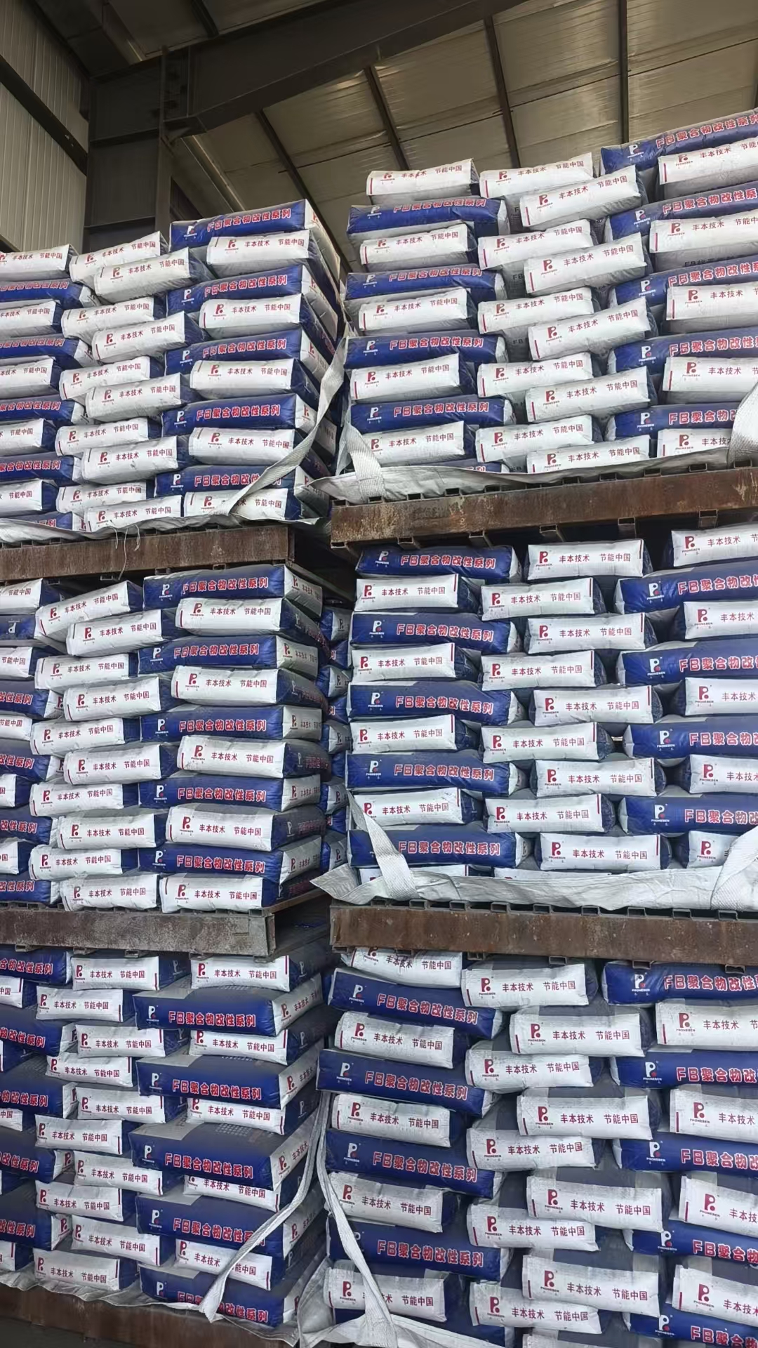 丰本找平砂浆产品图片