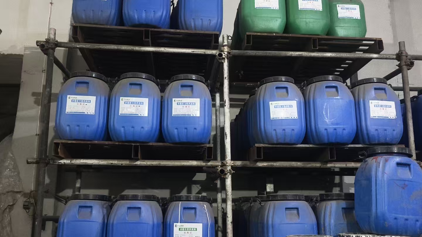 丰本混凝土界面剂产品图