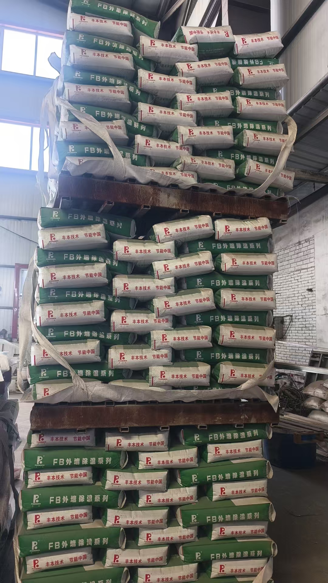 宁夏长江塑胶有限责任公司外墙外保温用膨胀聚苯乙烯板抹面胶浆