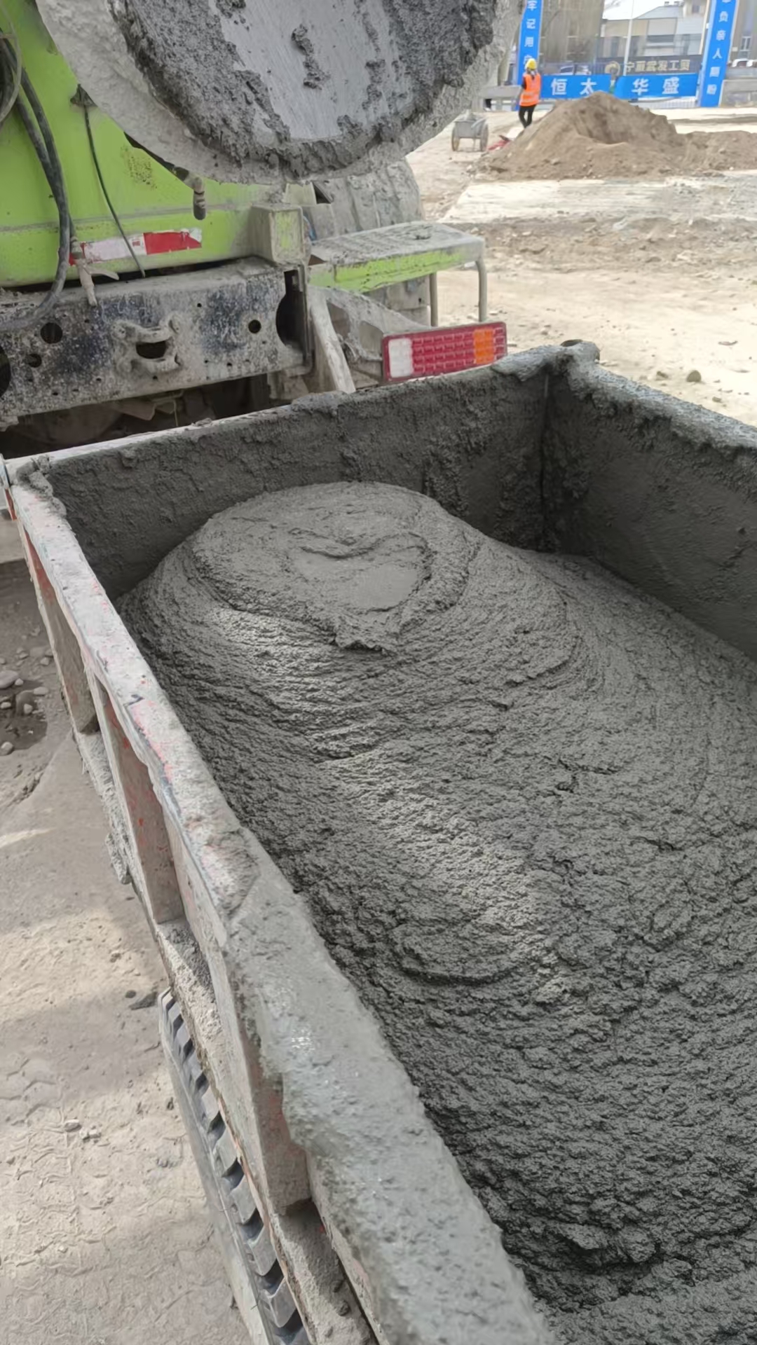 宁夏恒基砼业有限公司湿拌砌筑砂浆