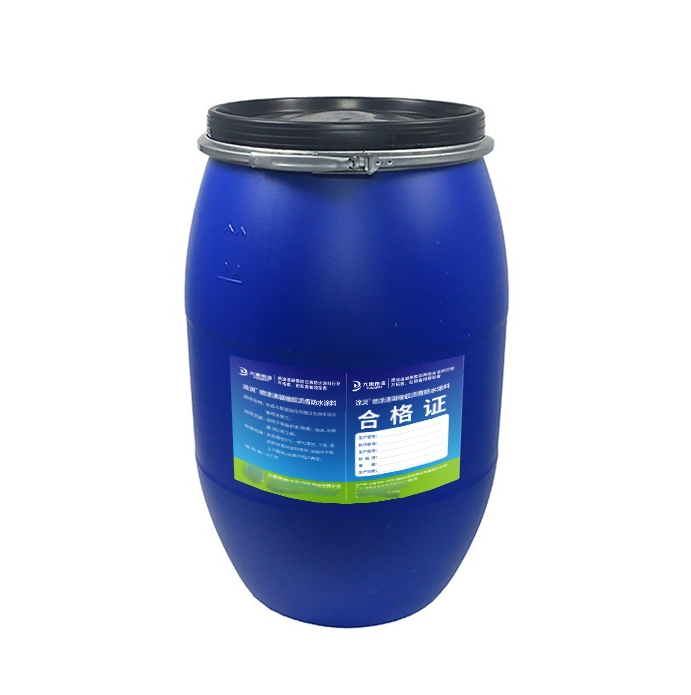 喷涂速凝橡胶沥青防水涂料TLS-100DL