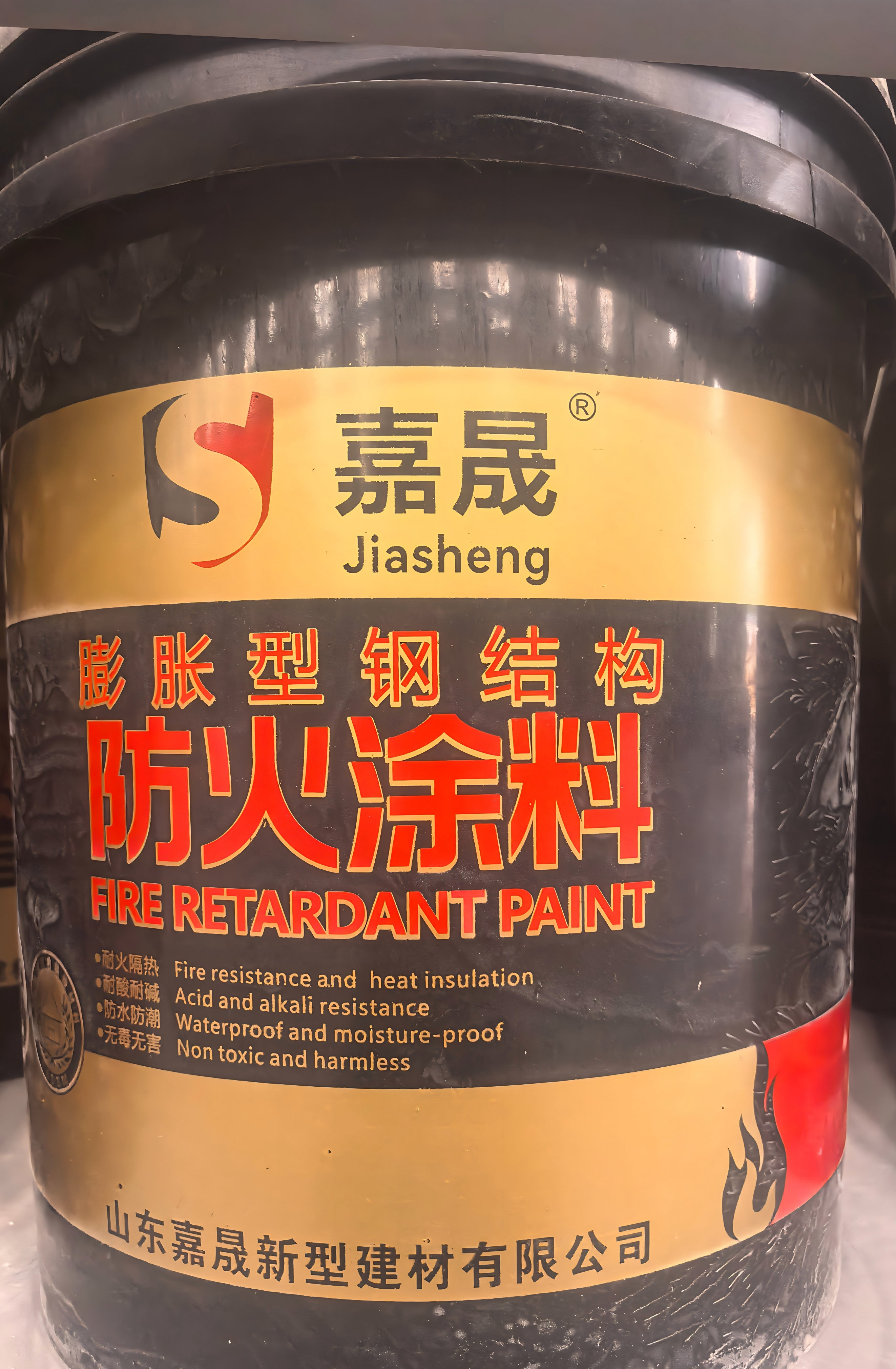 山东嘉晟新型建材有限公司防火涂料膨胀型产品