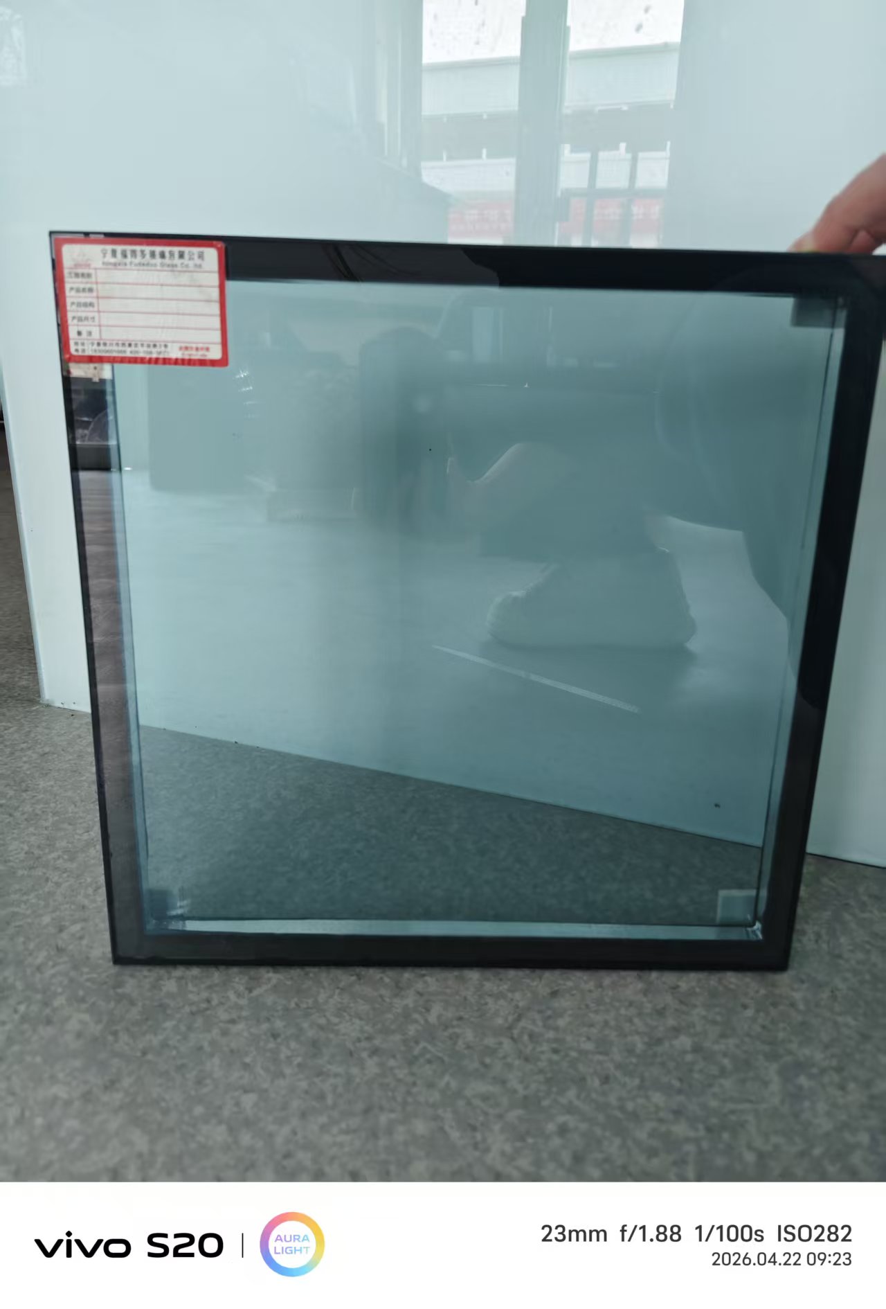 宁夏福得多玻璃有限公司6mmlow-E+12A+6mm中空玻璃