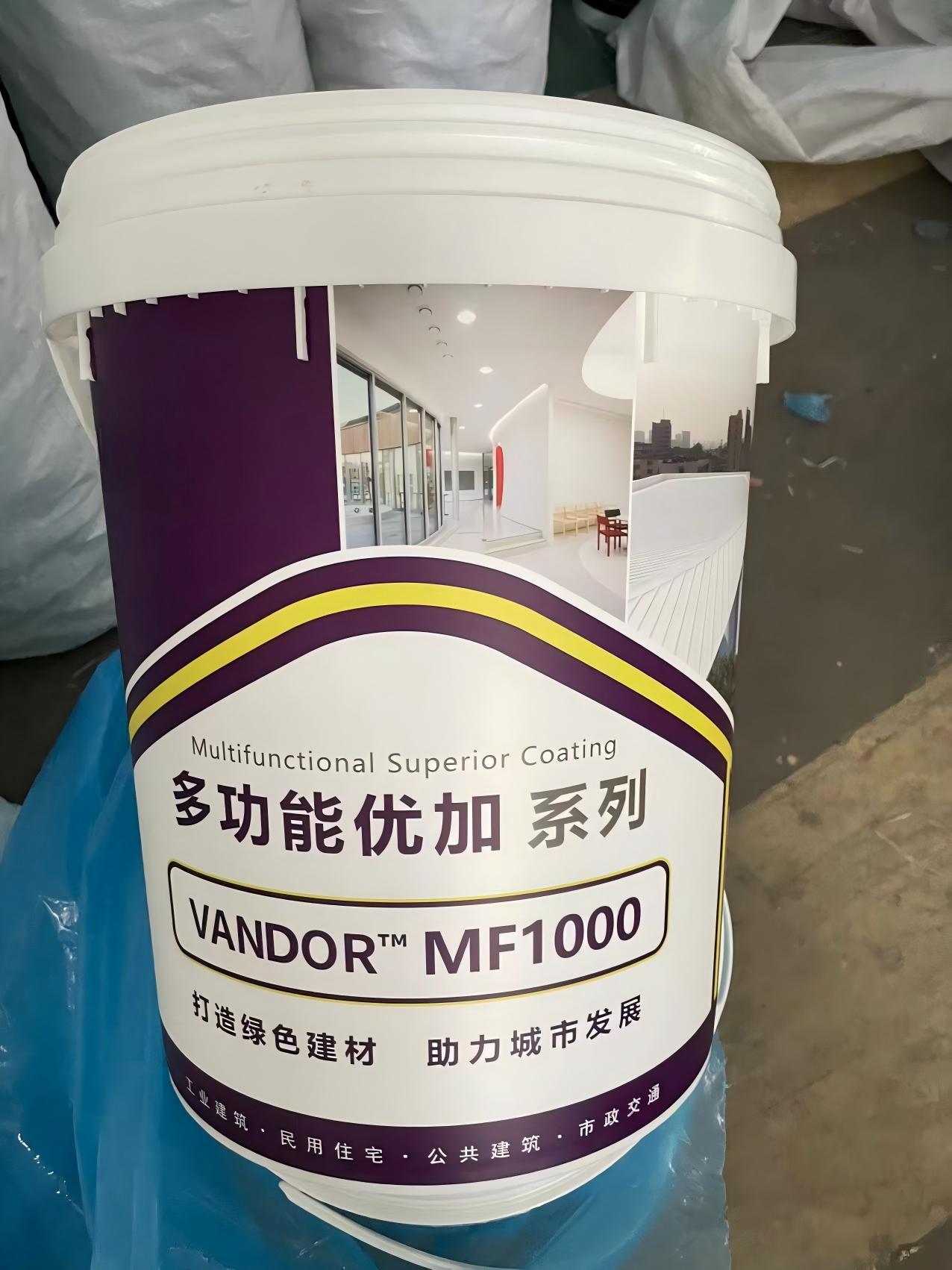 江西万道新材料有限公司绚彩石产品