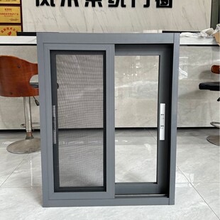 株洲天马防护设施有限公司90系列断桥推拉窗