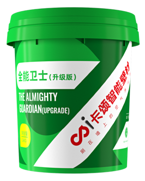 全能卫士产品图片