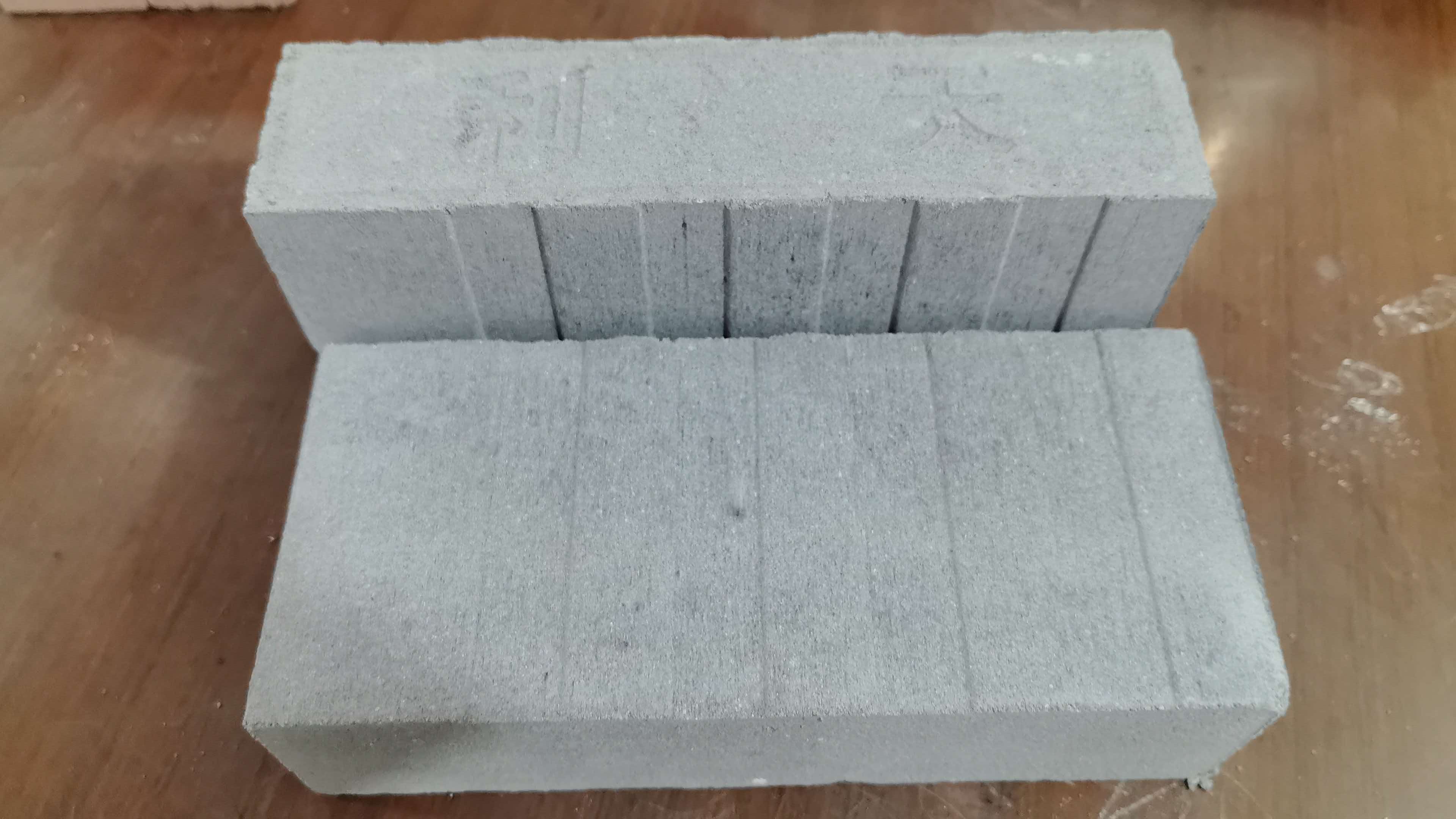 蚌埠利天墙材有限公司蒸压粉煤灰砖