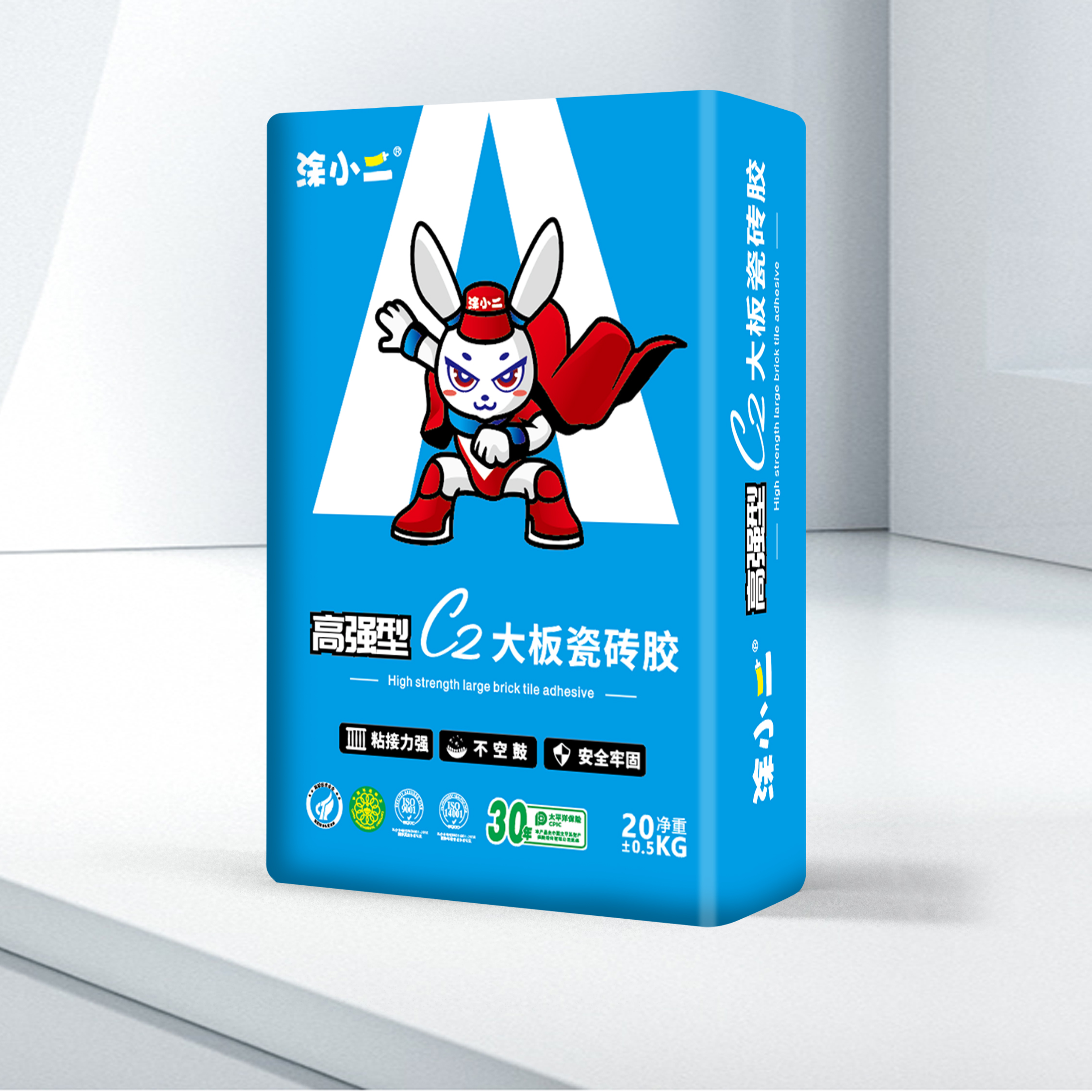 江西星高新材料有限公司高强型C2大板瓷砖胶产品图