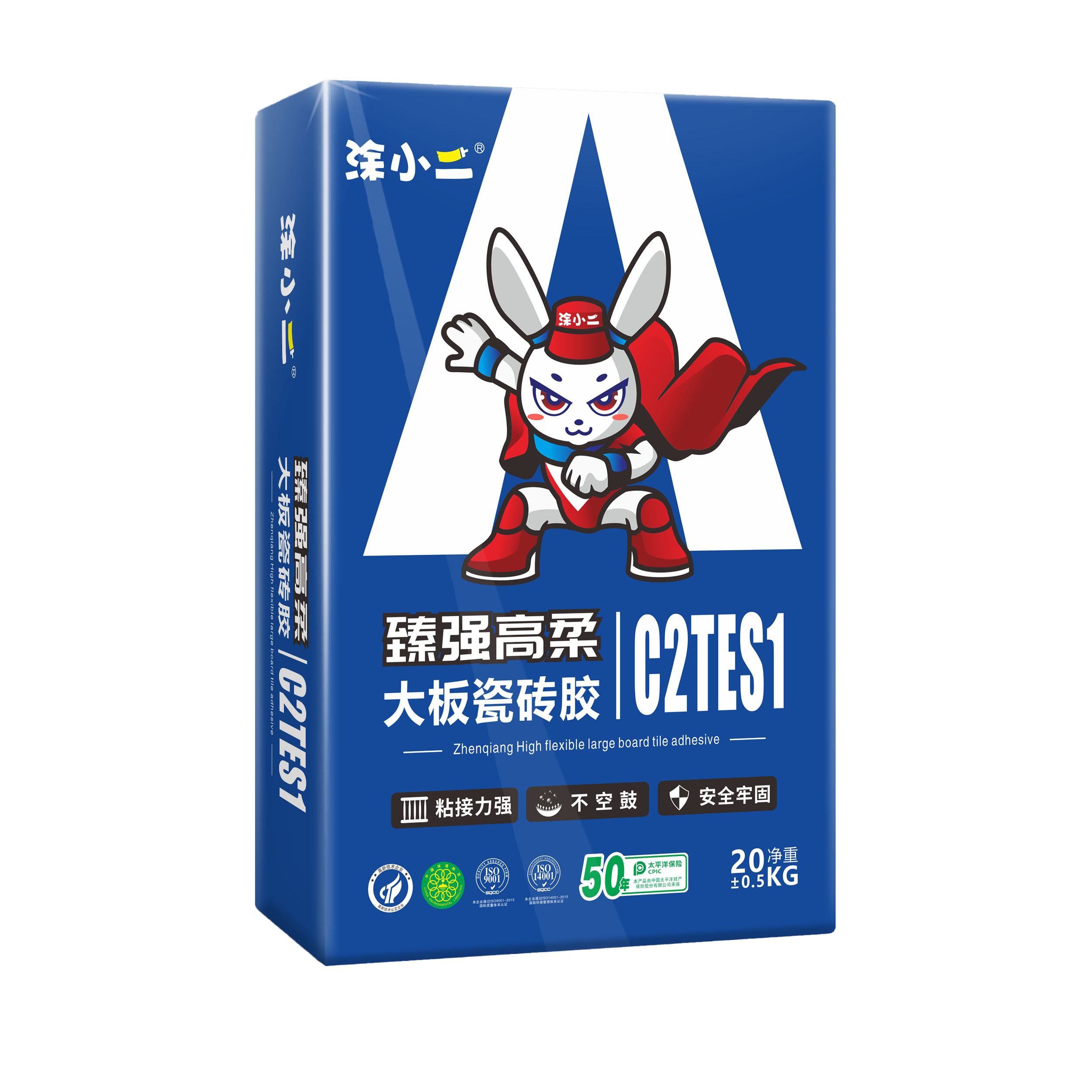 臻强高柔C2TES1大板瓷砖胶