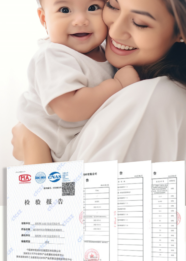 速得防火阻燃聚氨酯填缝剂应用场景15